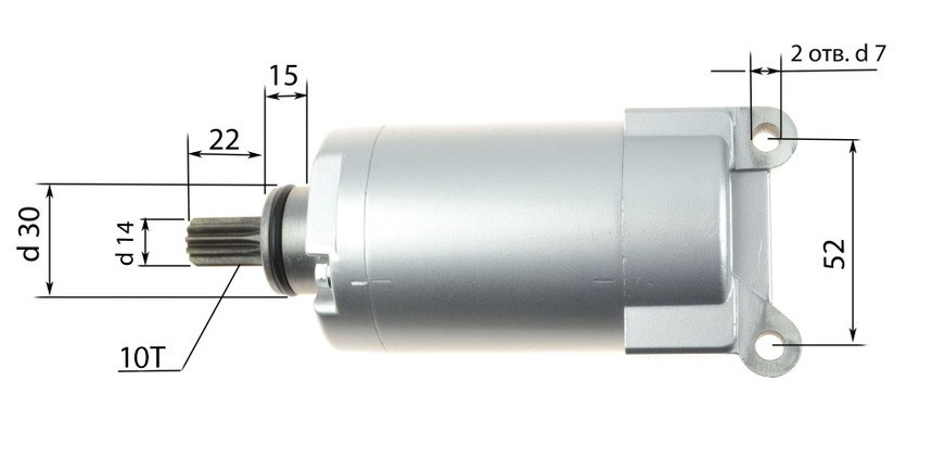 Шестерни электростартера 169fmm