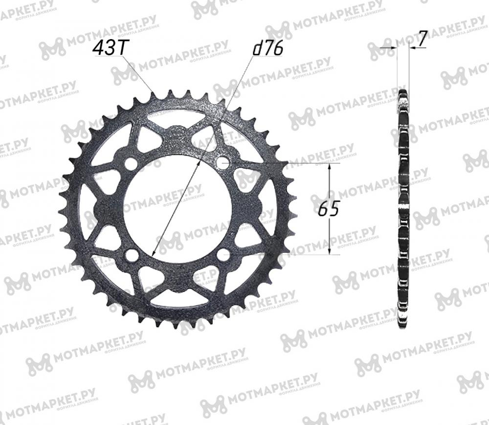 Звезды питбайк 125. Звезда ведомая (428-41t) (4x65) ttr125. Звезда ведомая ttr125 428-41t. Звезда ведомая 428 ТТР 125. Звезда задняя ТТР 125 428.